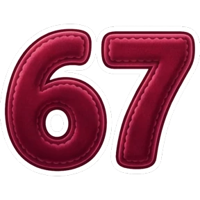 Стикер 3 из набора 67