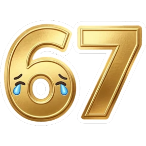 Стикер 12 из набора 67