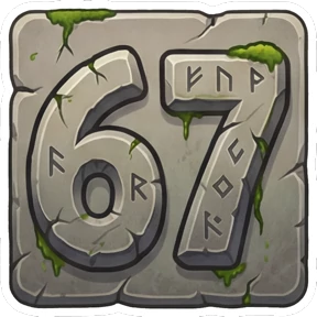 Стикер 4 из набора 67