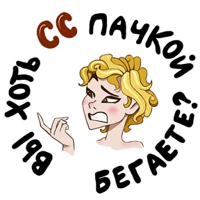 Обложка набора АльбушКа