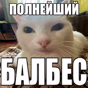 Обложка набора али$АСКовородка