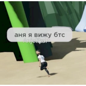 Стикер 9 из набора али$АСКовородка