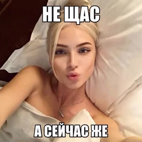 Стикер 13 из набора али$АСКовородка