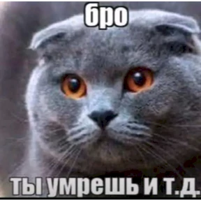 Стикер 17 из набора али$АСКовородка