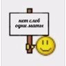 Обложка набора ам