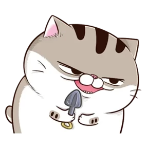 Стикер 9 из набора Ami fat cat