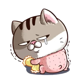 Стикер 14 из набора Ami fat cat