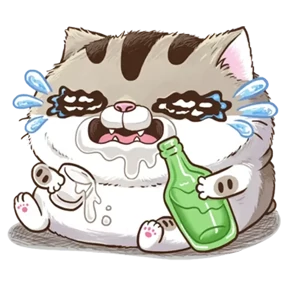 Стикер 18 из набора Ami fat cat