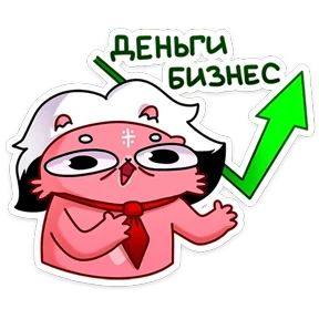 Стикер 30 из набора Анананася