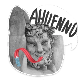 Стикер 20 из набора Античность