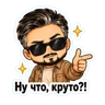 Обложка набора AntonVx (Chibi)