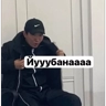 Обложка набора Апхах