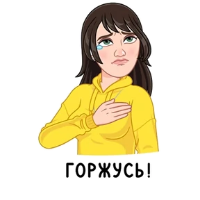 Стикер из набора Arma Gray