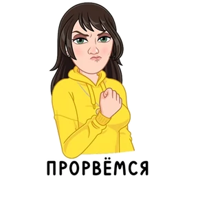 Стикер из набора Arma Gray