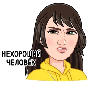 Стикер 16 из набора Arma Gray