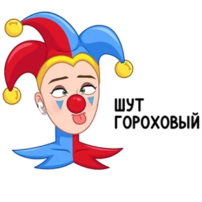 Стикер 18 из набора Arma Gray