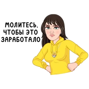 Стикер 19 из набора Arma Gray