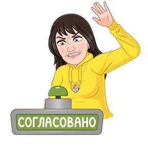 Стикер 20 из набора Arma Gray