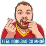 Обложка набора Артемка