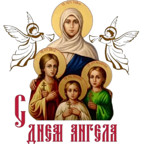 Стикер 5 из набора ассорти