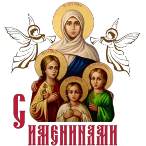 Стикер 13 из набора ассорти