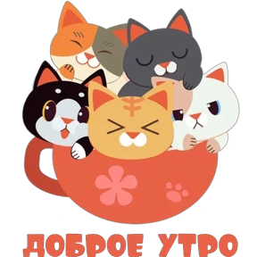 Стикер 17 из набора ассорти