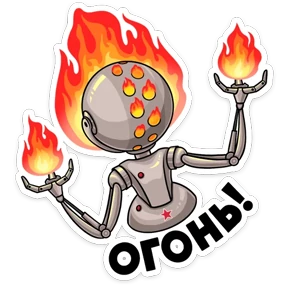 Стикер 16 из набора Atomic Heart