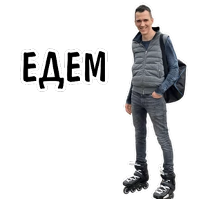 Стикер 7 из набора AV