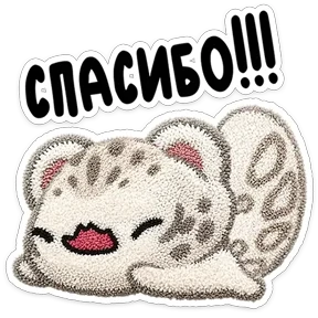 Стикер 29 из набора Барси