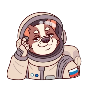 Стикер 3 из набора Белка и Стрелка