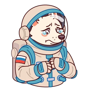 Стикер 4 из набора Белка и Стрелка