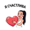 Обложка набора Беловы