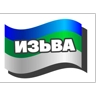 Обложка набора Бернат.Ижма