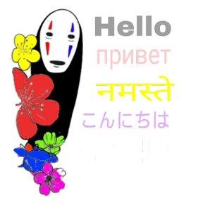 Стикер 39 из набора Безликий