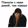 Обложка набора Брат 2