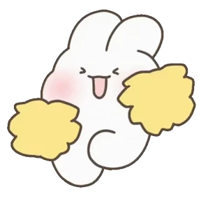 Стикер 14 из набора Bunnies