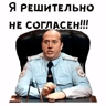 Обложка набора Бурунов