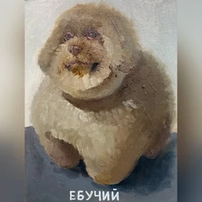 Стикер 3 из набора Cat_art