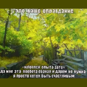 Стикер 19 из набора Cat_art