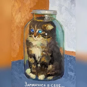 Стикер 44 из набора Cat_art