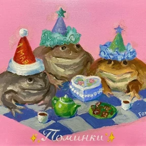 Стикер 47 из набора Cat_art