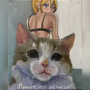 Стикер 52 из набора Cat_art