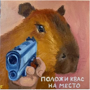 Стикер 75 из набора Cat_art
