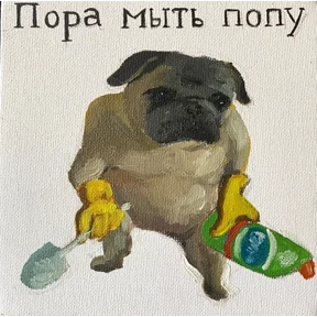 Стикер 86 из набора Cat_art