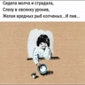 Обложка набора Чехорда