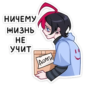 Стикер из набора Чич