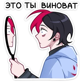 Стикер 8 из набора Чич
