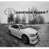 Обложка набора Чилл герл