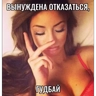 Обложка набора чиназес
