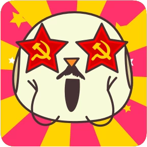 Стикер 7 из набора Чык Чырык